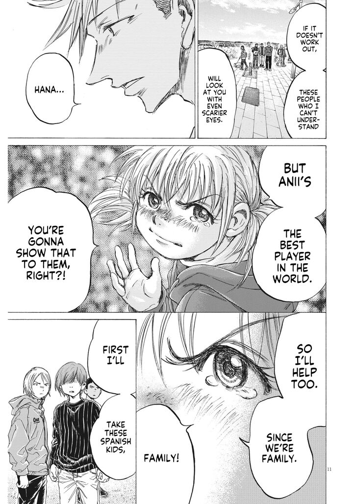 Ao Ashi, Chapter 319 image 12
